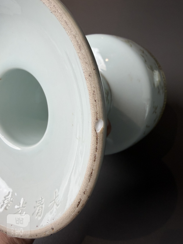 清光绪 粉彩兰花纹豆 - 图17